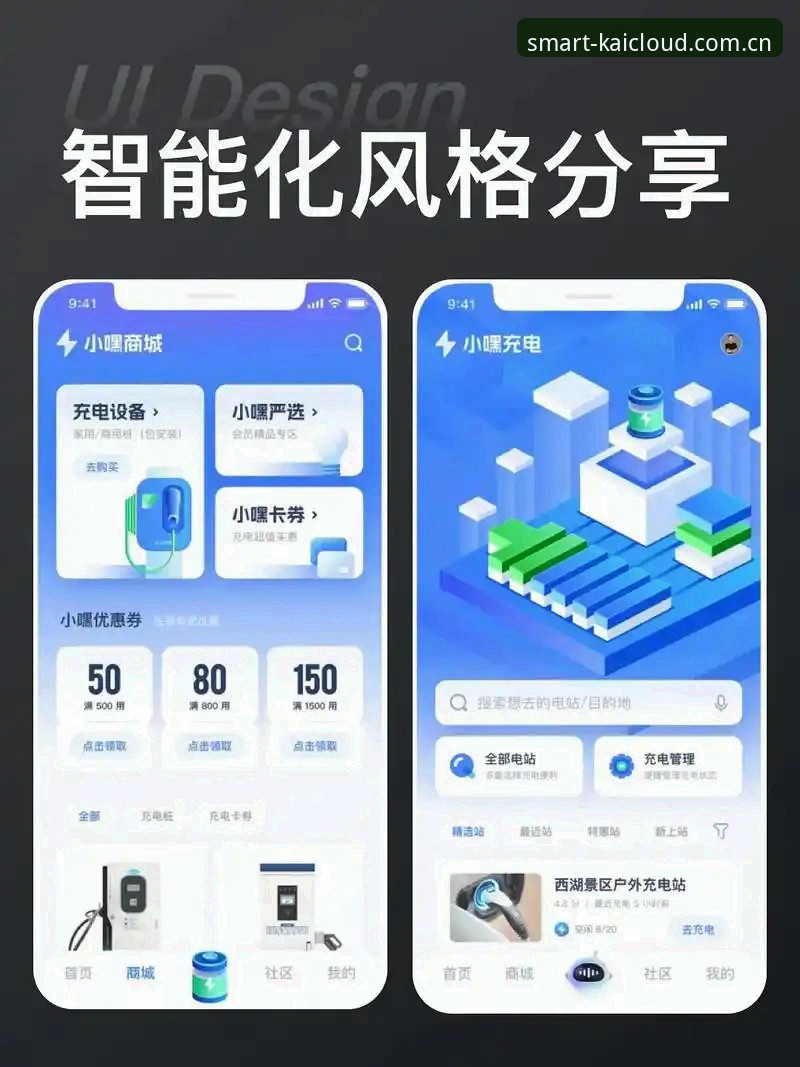 3个关键维度告诉你：云开全站app是否值得信赖的真实体验分享